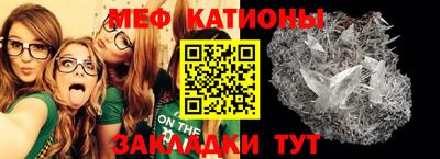круглые Нарткала