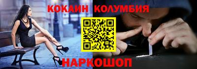 круглые Нарткала
