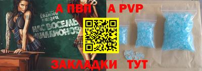 круглые Нарткала