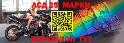 амф Нальчик