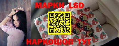MDMA Наро-Фоминск