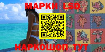 амф Нальчик