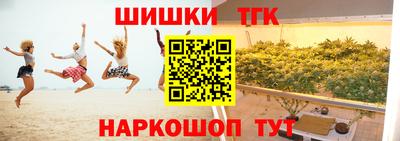 амф Нальчик