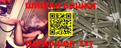 круглые Нарткала