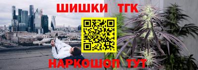 амф Нальчик