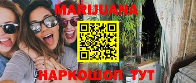 амф Нальчик
