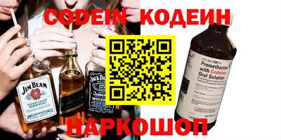 MDMA Наро-Фоминск