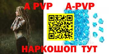 MDMA Наро-Фоминск