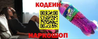 круглые Нарткала