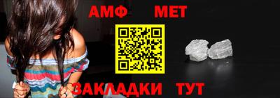 круглые Нарткала
