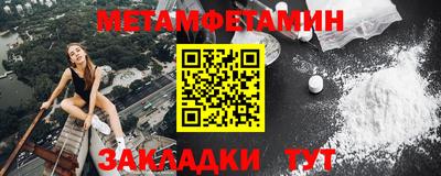 амф Нальчик
