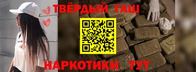 круглые Нарткала