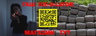 круглые Нарткала