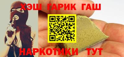 MDMA Наро-Фоминск