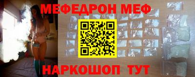 круглые Нарткала