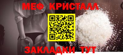круглые Нарткала