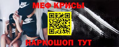 круглые Нарткала