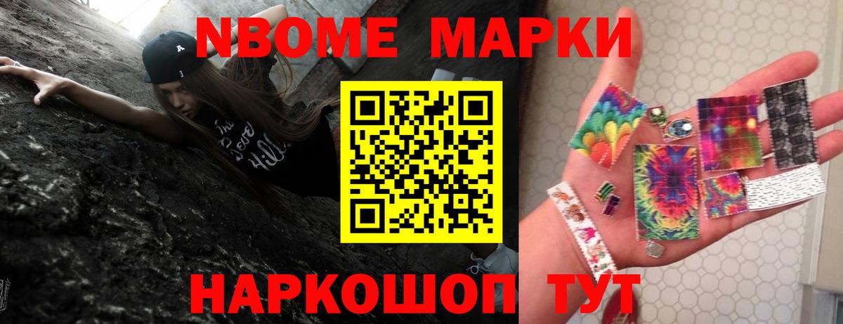 ЛСД экстази кислота Бузулук